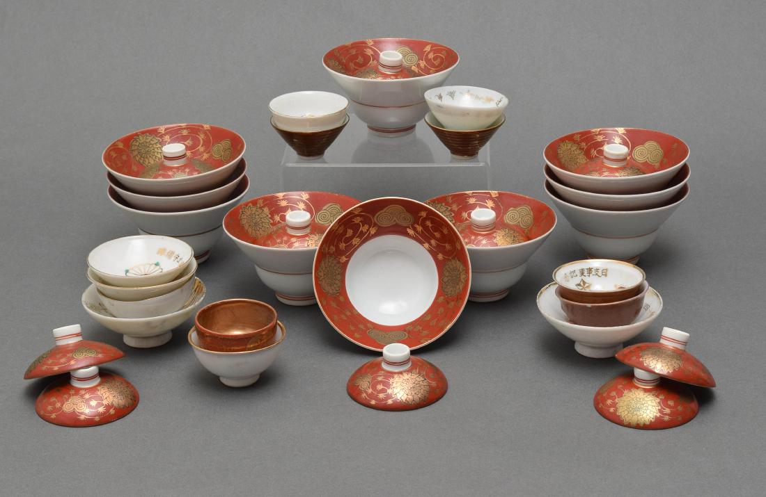 Group of 23 Red & Gilt Sake Cups, Japanese (1 of 5)