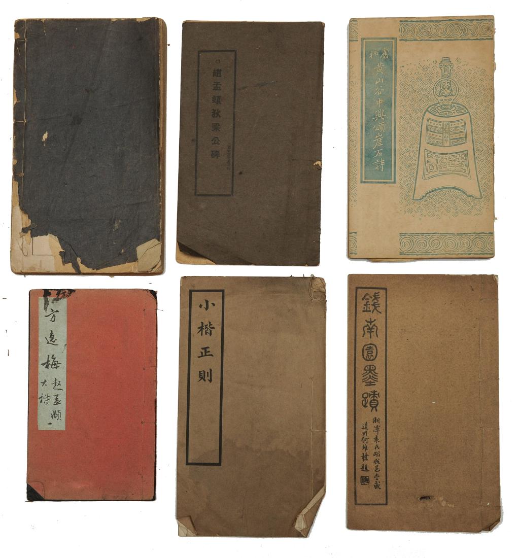 Set of 6 Old Calligraphy Books (1 of 1)