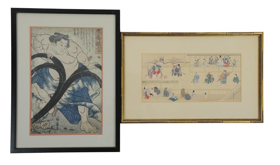 Two Japanese Woodblock Prints (1 of 7)