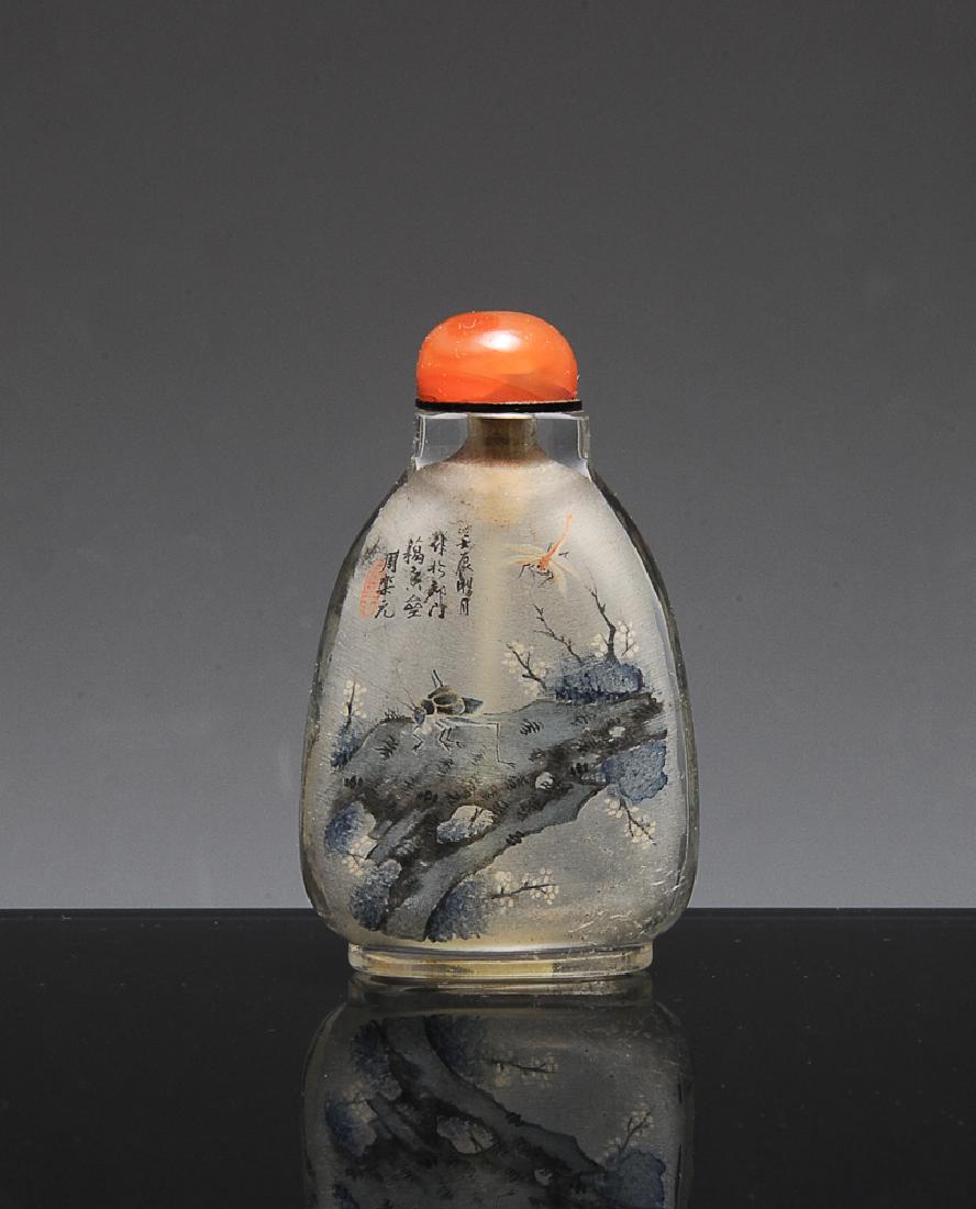 Chinese Interior Painted Snuff Bottle, Zhou Leyuan (1 of 6)