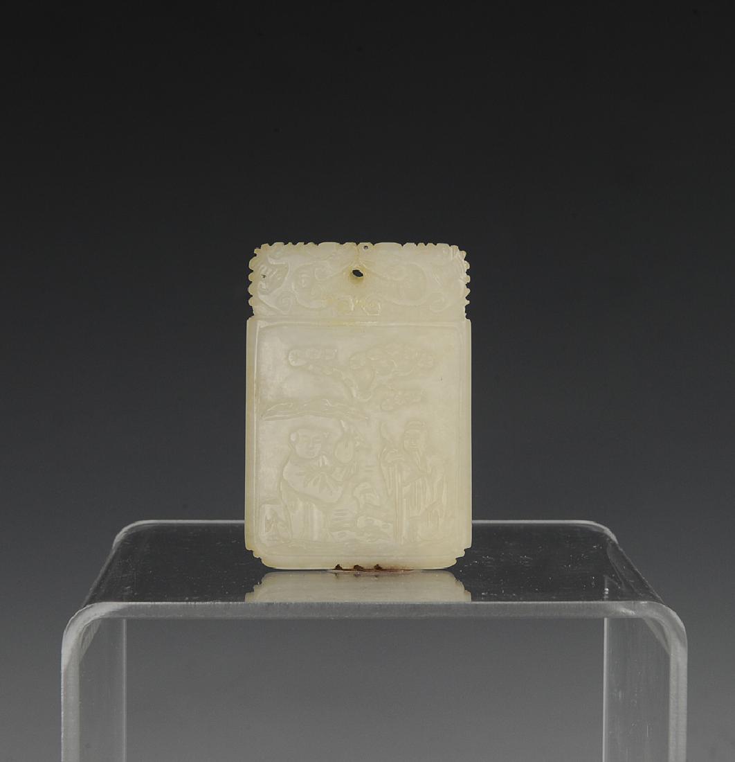 Chinese White Jade Plaque w/ Poem, 18th - 19th C (1 of 3)