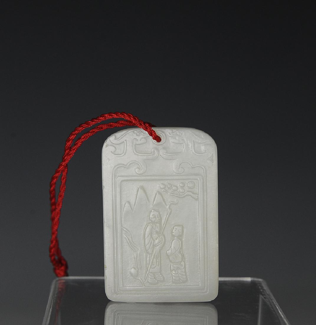 Chinese White Jade Pendant Signed Zigang, 19th C (1 of 3)
