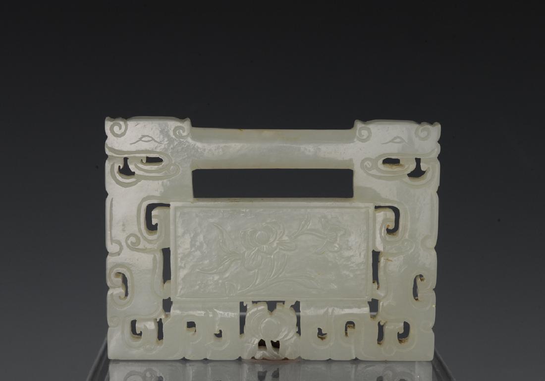 Chinese White Jade Plaque w/ Flower, 19th C (1 of 2)