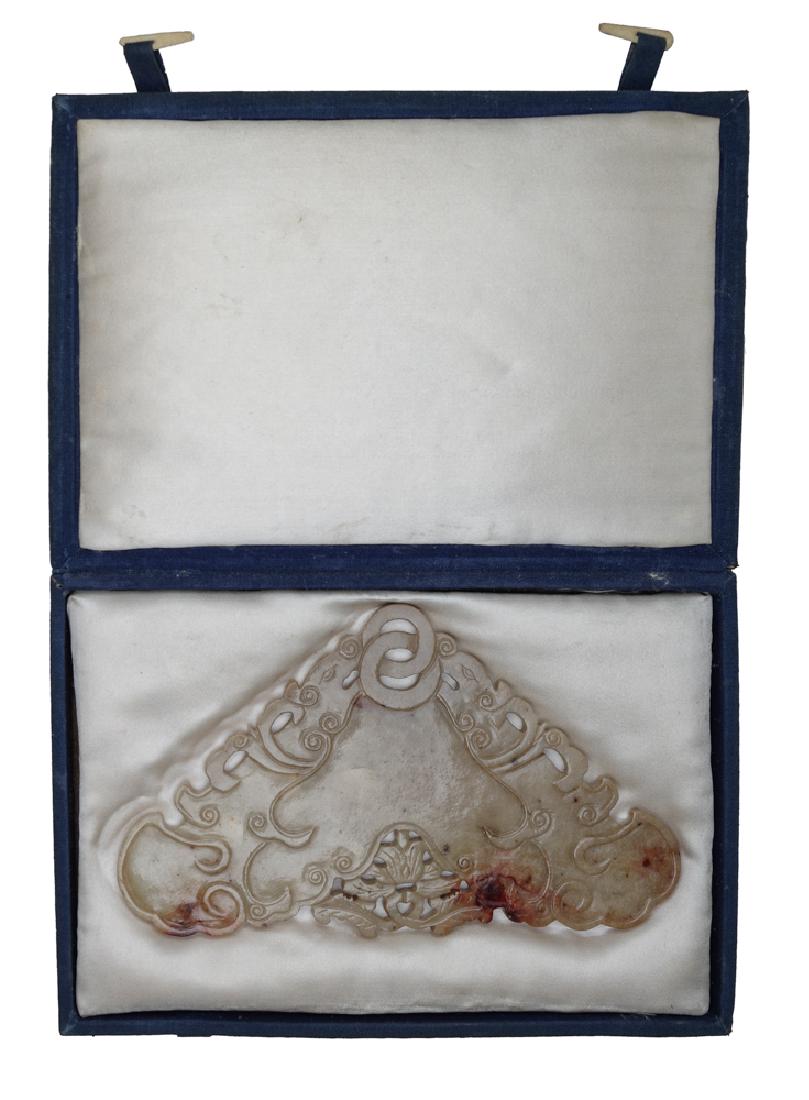 Chinese Jade Plaque w/ Old Box, 18th Century (1 of 3)