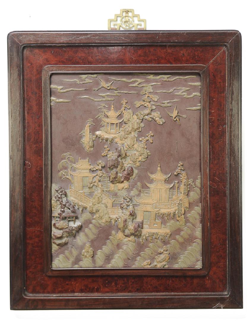 Qiyang Stone Carved Panel, Qing Dynasty (1 of 3)