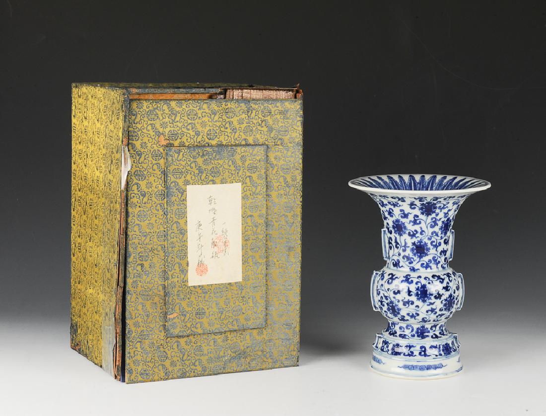 Chinese Blue & White Gu Form Vase, 18th - 19th C. (1 of 7)