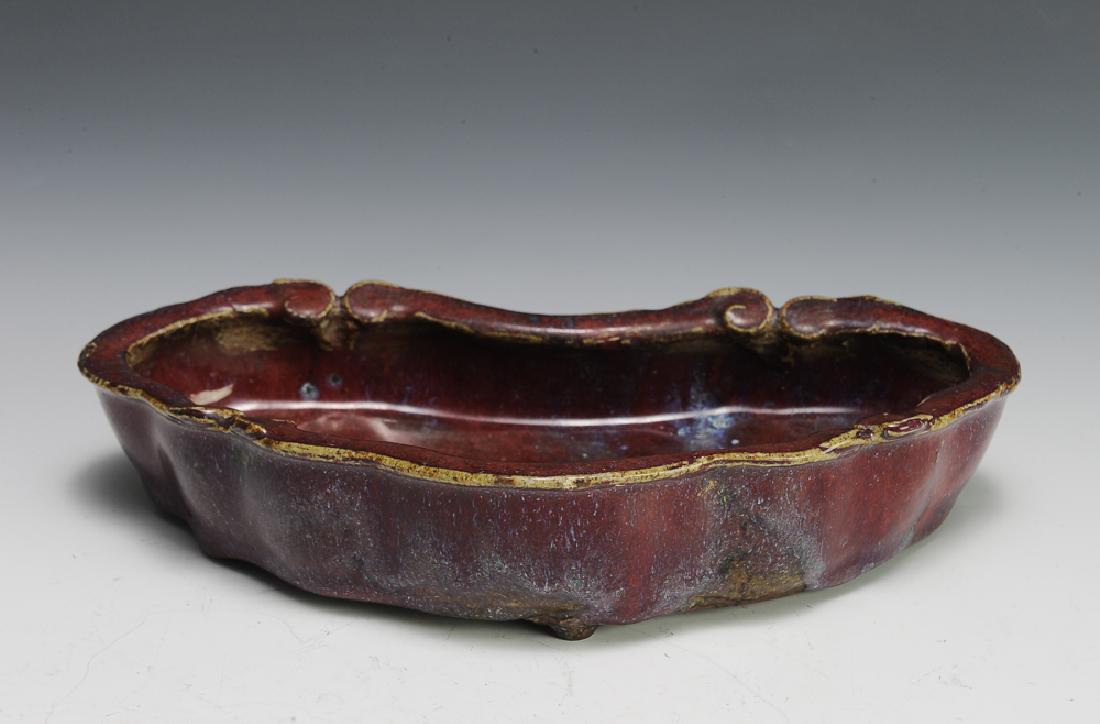 Chinese Jun Ware Flambe Glazed Planter, 18th C (1 of 6)