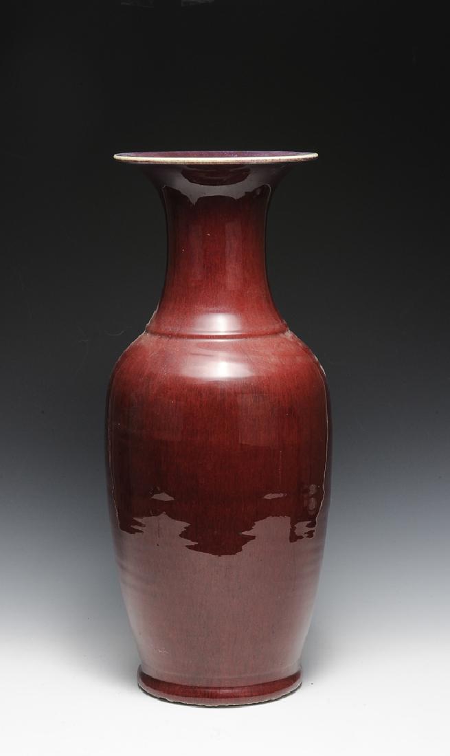 Large Chinese Red Glazed Vase, 19th Century (1 of 9)