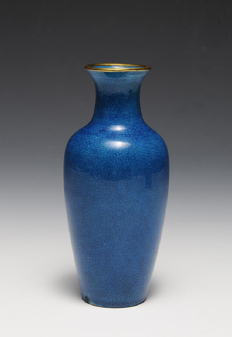 Chinese Blue Glaze Vase w/ Copper Rim, 17-18th C (1 of 6)