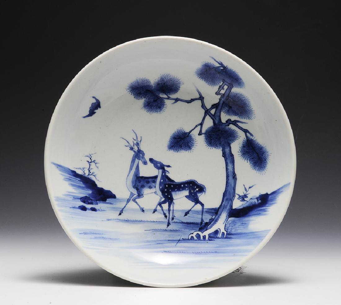 Blue & White Plate w/ Pine Tree & Deer, 18th C (1 of 4)