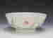 item-60223272=3