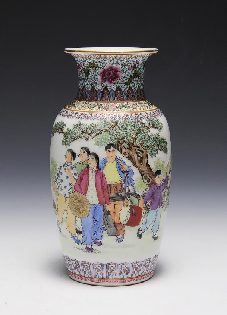 Famille Rose Porcelain Vase, Cultural Revolution (1 of 7)