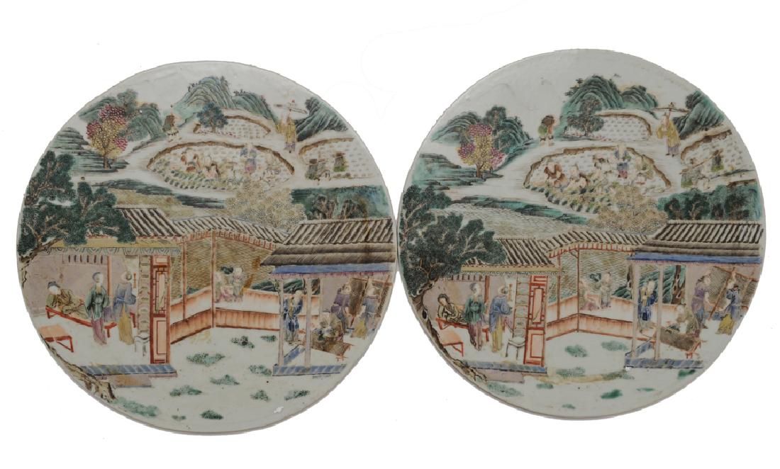 Pair of Famille Rose Round Plaques, Early 19th C (1 of 5)