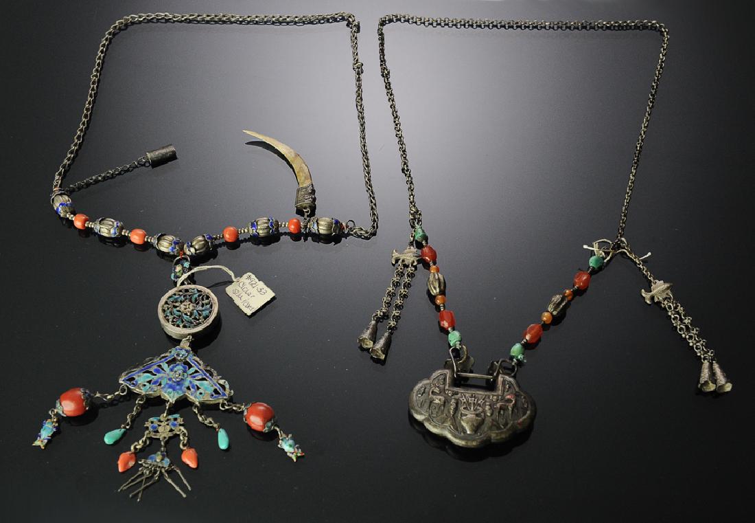 Two Chinese Silver Necklaces, 19th Century (1 of 8)