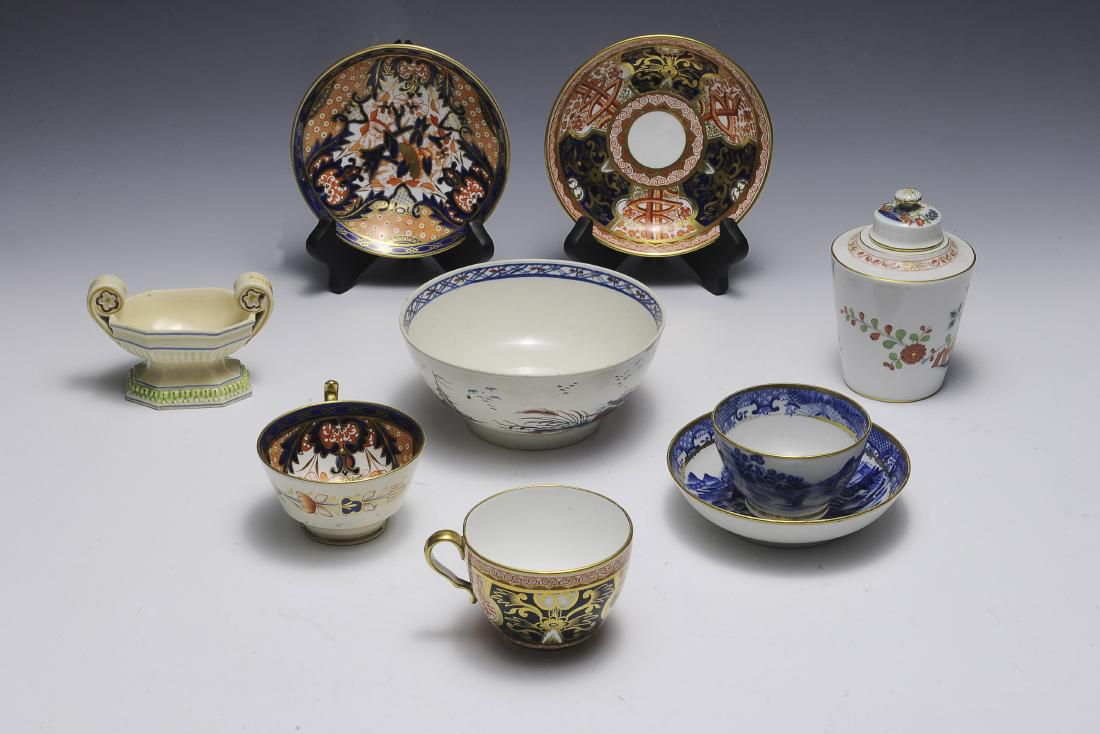 Mixed Lot 18th & 19th Century Porcelain (9 count): Makers include Royal Worcester, Caughley, & Meissen. Bowls, cups, open salt and sugar. Dimensions are: largest 6" dia. All measurements are approximate. Condition: Slight wear. No noted damage. Very F
