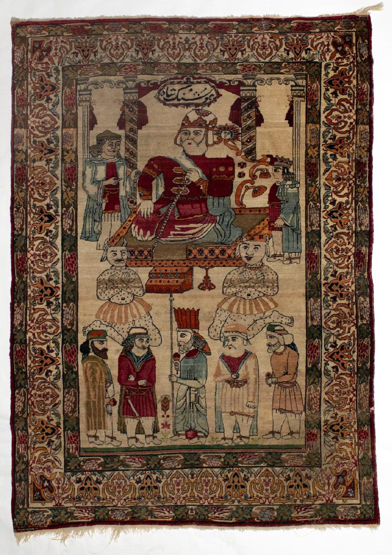 A Fine Antique Kerman Pictorial Rug (1 of 4)