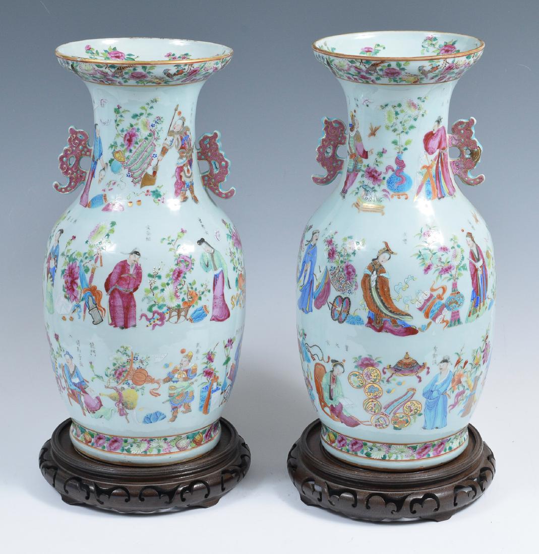 Pair of Chinese White Vases w/ Stands, Early 19th C (1 of 5)