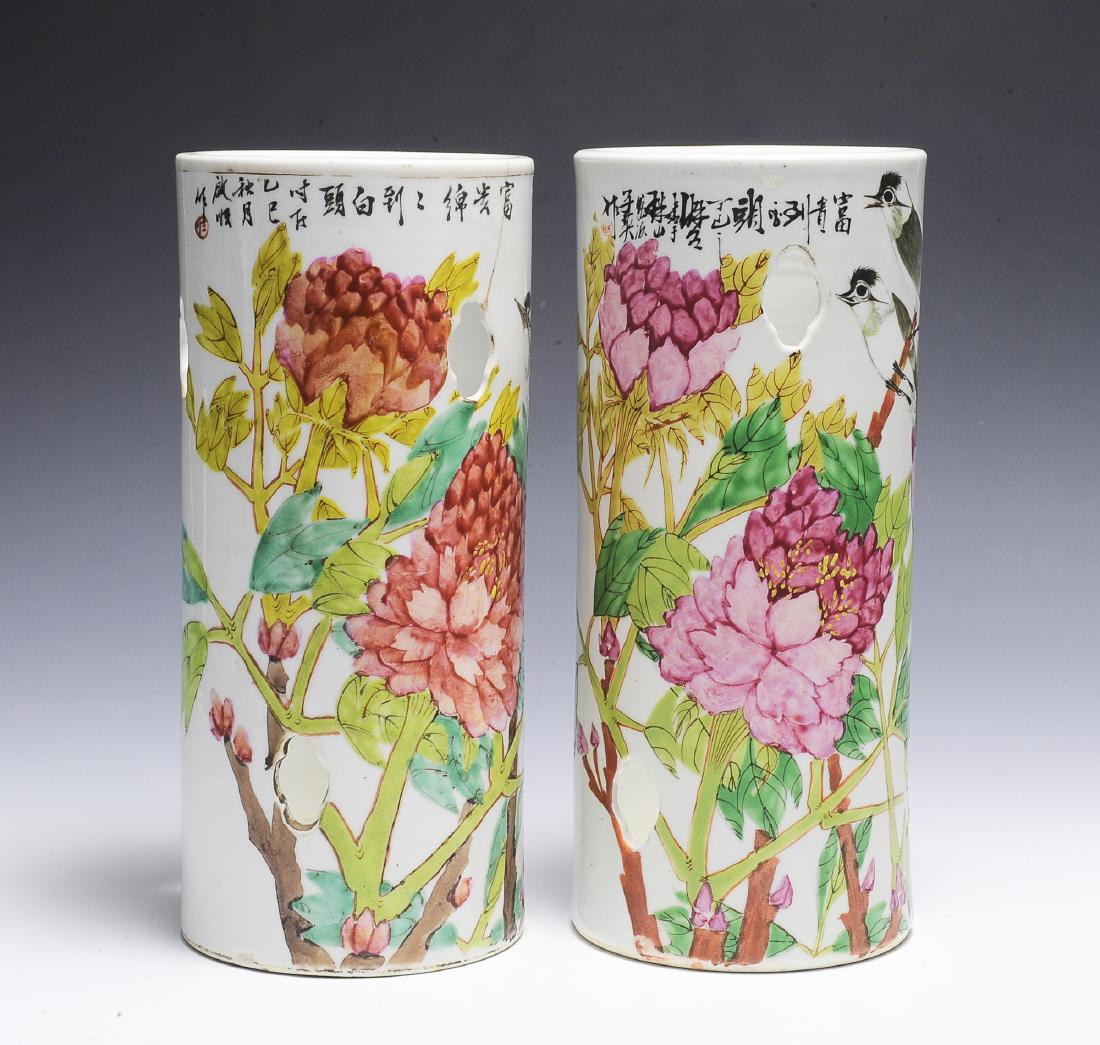 Pair of Chinese Famille Rose Hat Stands, 19th C (1 of 3)