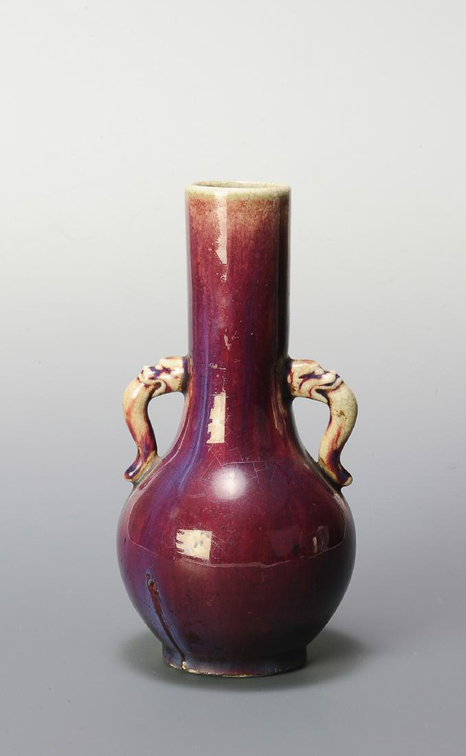 Chinese Flambe Vase w/ Handles, 19th Century (1 of 6)