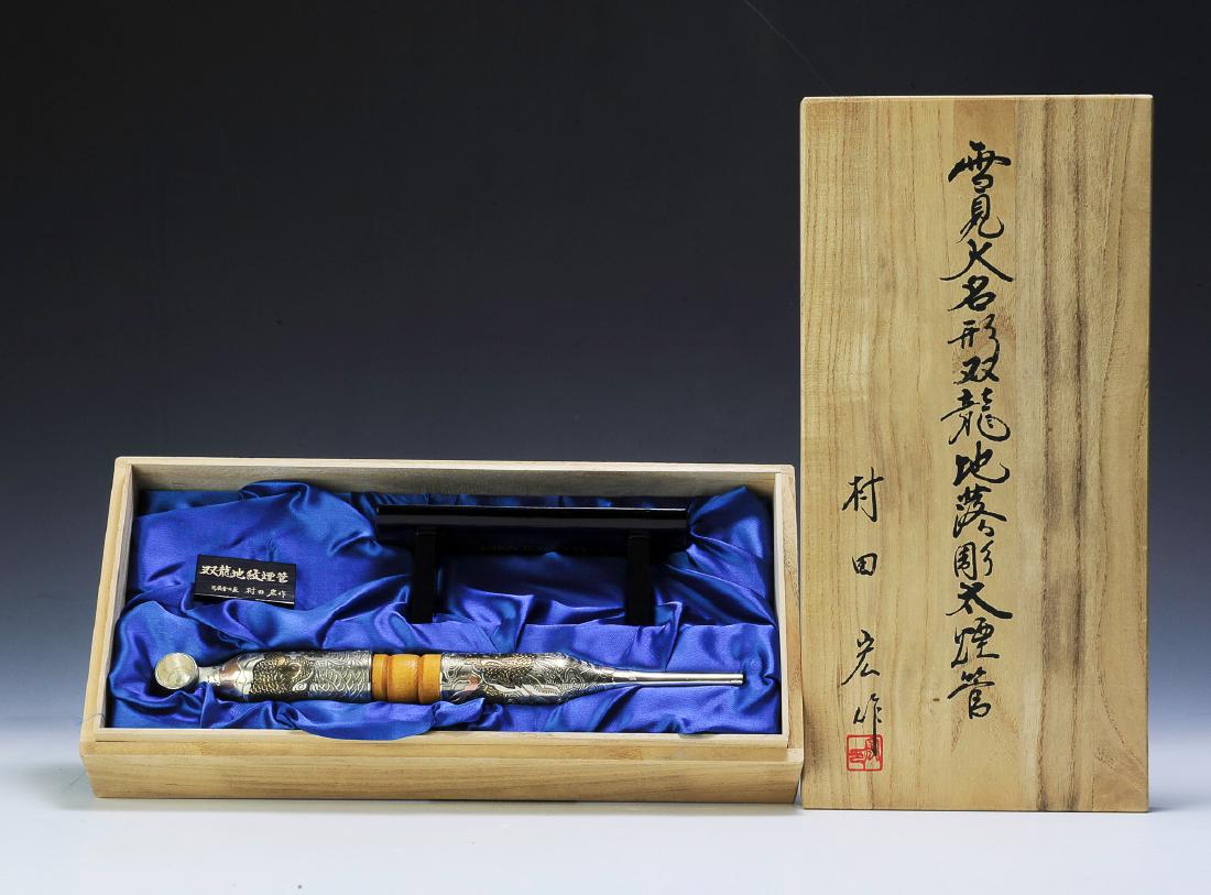 Japanese Kiseru Pipe & Original Case (1 of 4)