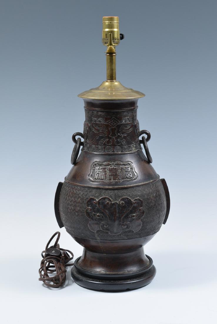 Chinese Archaic Style Bronze Lamp (1 of 5)