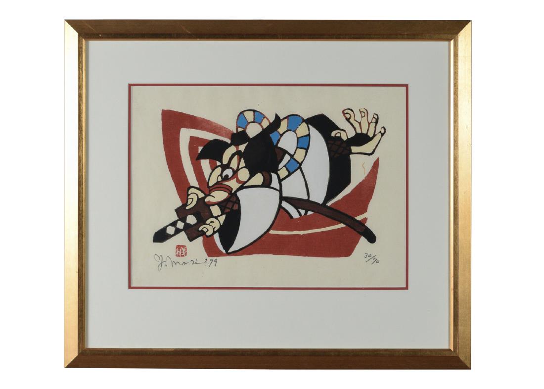 Warrior Woodblock Print by Yoshitoshi Mori (1 of 5)