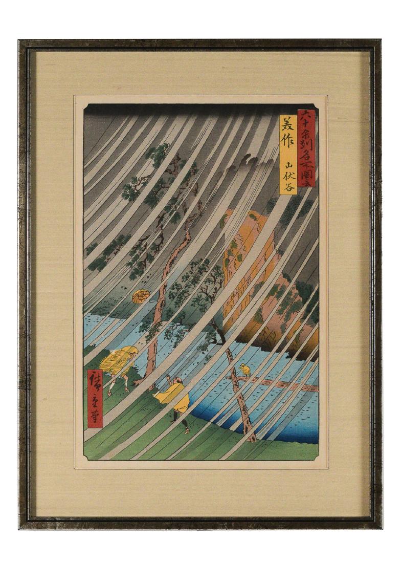 Ando Hiroshige, 60 Province Series, Mimasaka (1 of 4)