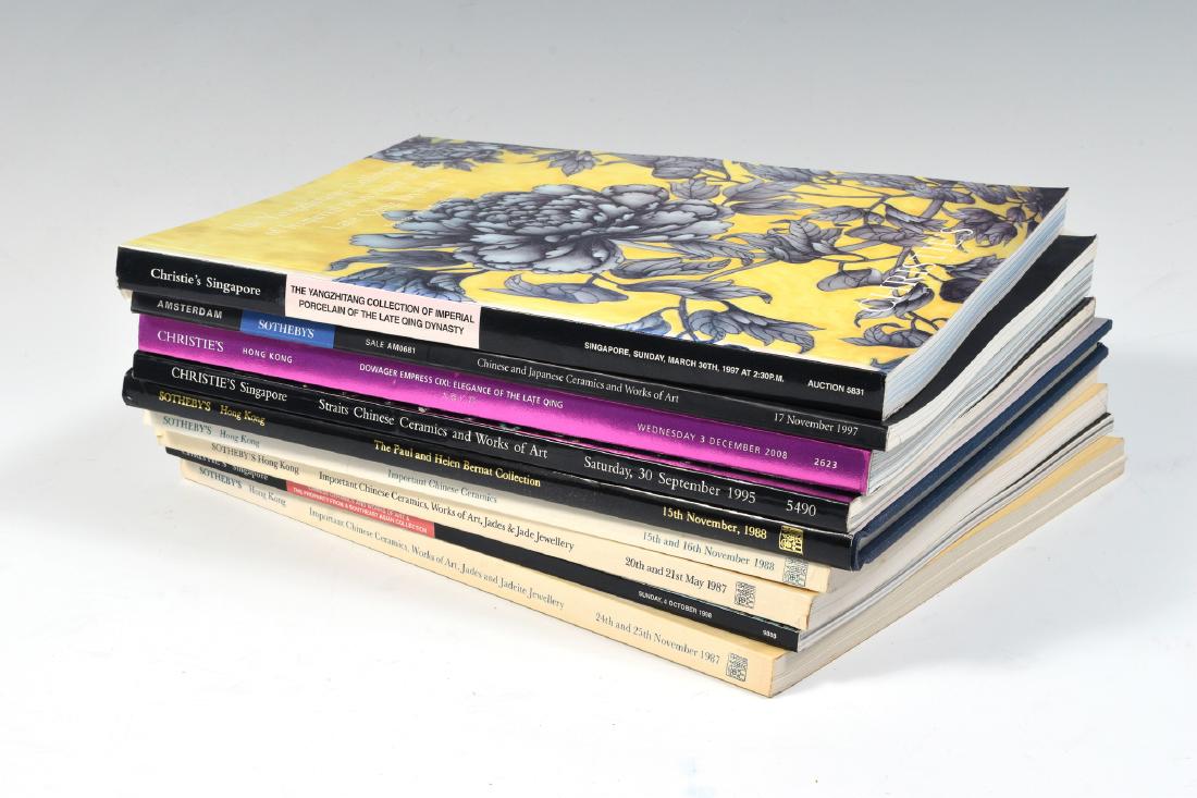 Group of 9 Chinese Auction Books, 1987 - 2008 (1 of 4)