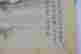 item-64100821=4