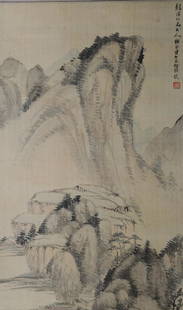 Chinese Landscape Painting on Silk by He Weipu: A Chinese watercolor and ink landscape painting on silk by He Weipu. The landscape painting has 1 seal. It is mounted on a silk backing with dowels. Dimensions are: 19 1/2 inches tall X 12 inches