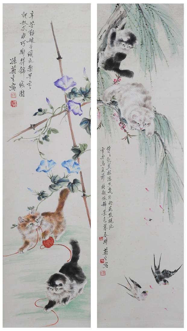 Pair of Chinese Paintings of Cats by Sun Jushen (1 of 8)