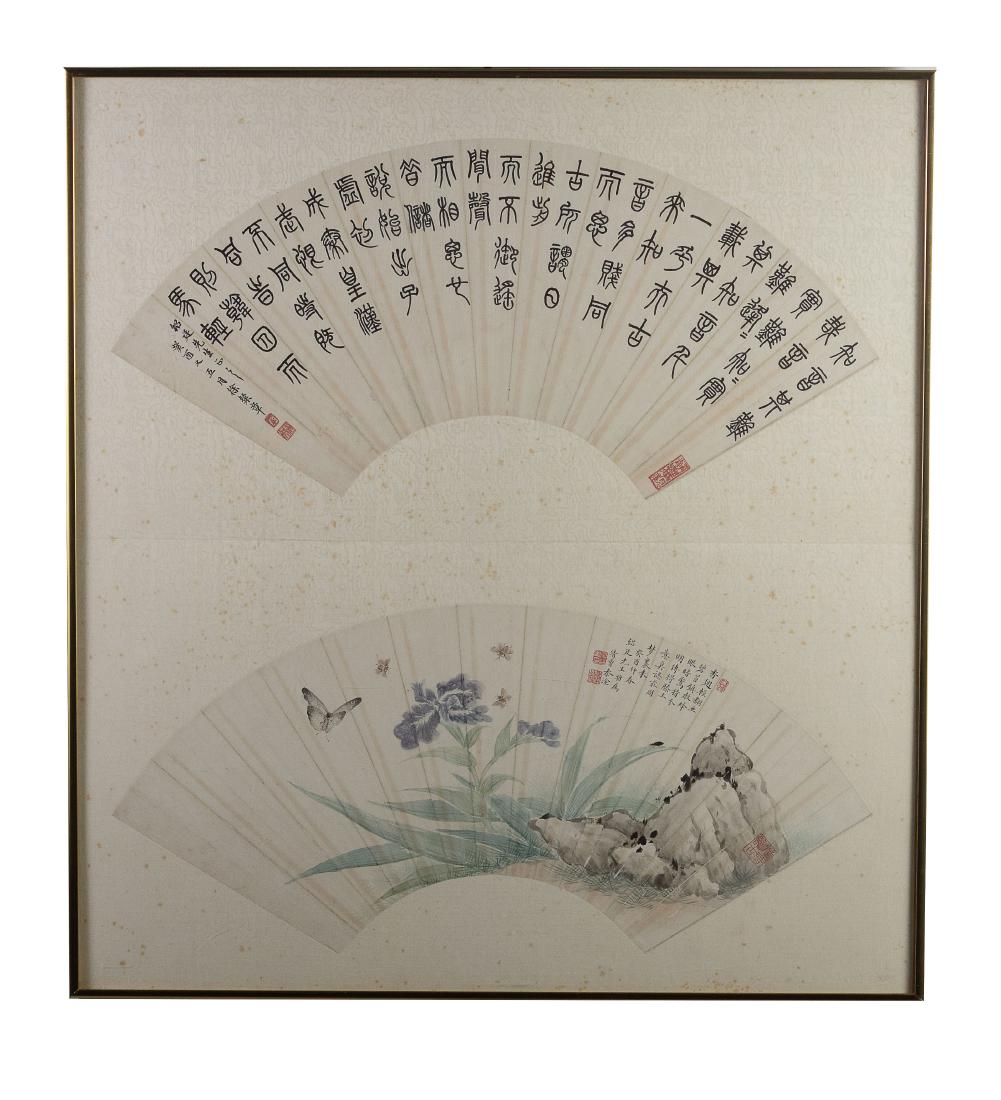Set of 2 Fan Paintings by Qing Gan and Xu Jiezhang (1 of 8)