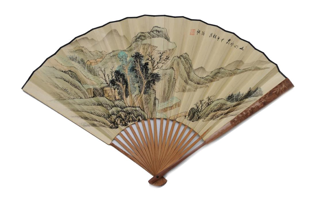 Chinese Landscape Fan Painting by Lu Hui (1 of 7)