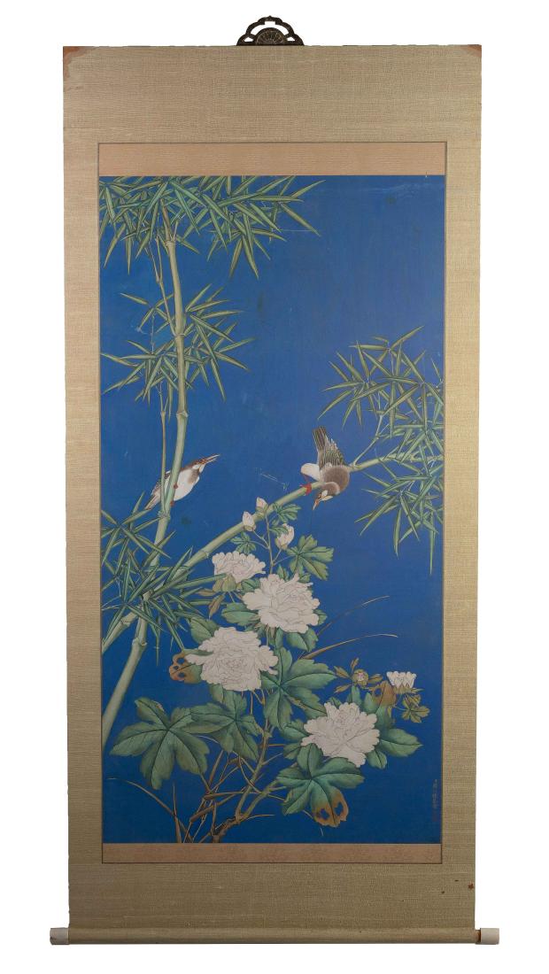 Chinese Blue-Ground Painting attributed to Zou Yigui (1 of 6)
