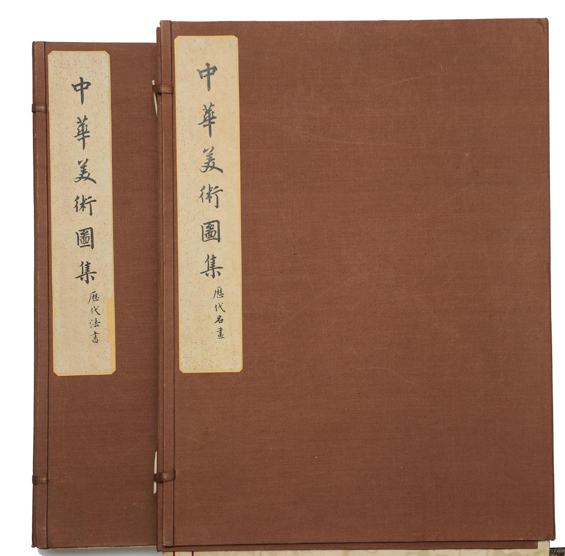 Pair of Art Books, Art of China: A pair of 2 albums of the "Art of China" with 3 bound sections each. The first album is dedicated to paintings, the other to calligraphies. Dimensions are: 19 inches tall X 14 inches wide. All measure