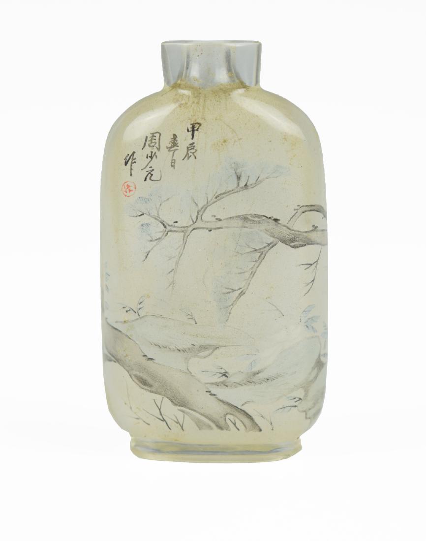 Chinese Snuff Bottle Painted by Zhou Shaoyuan (1 of 6)