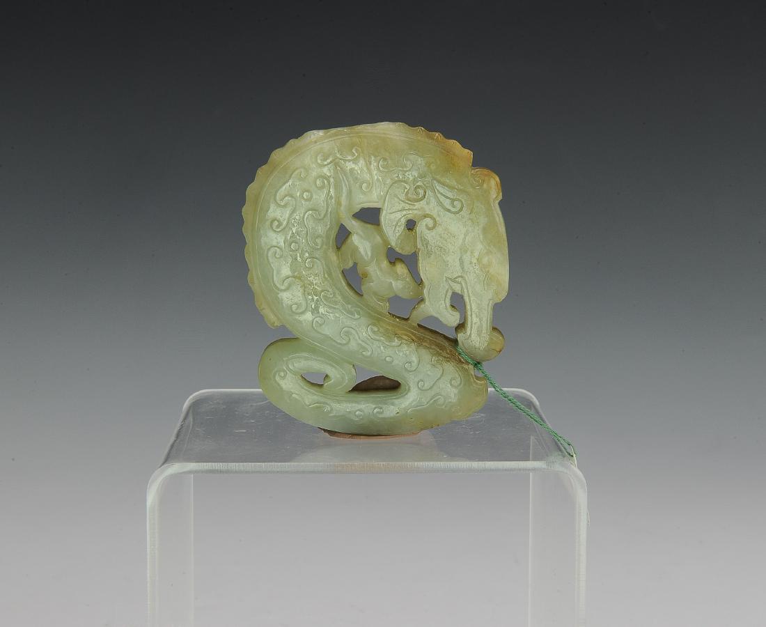 Chinese Carved Jade Pendant, Ming Dynasty (1 of 3)
