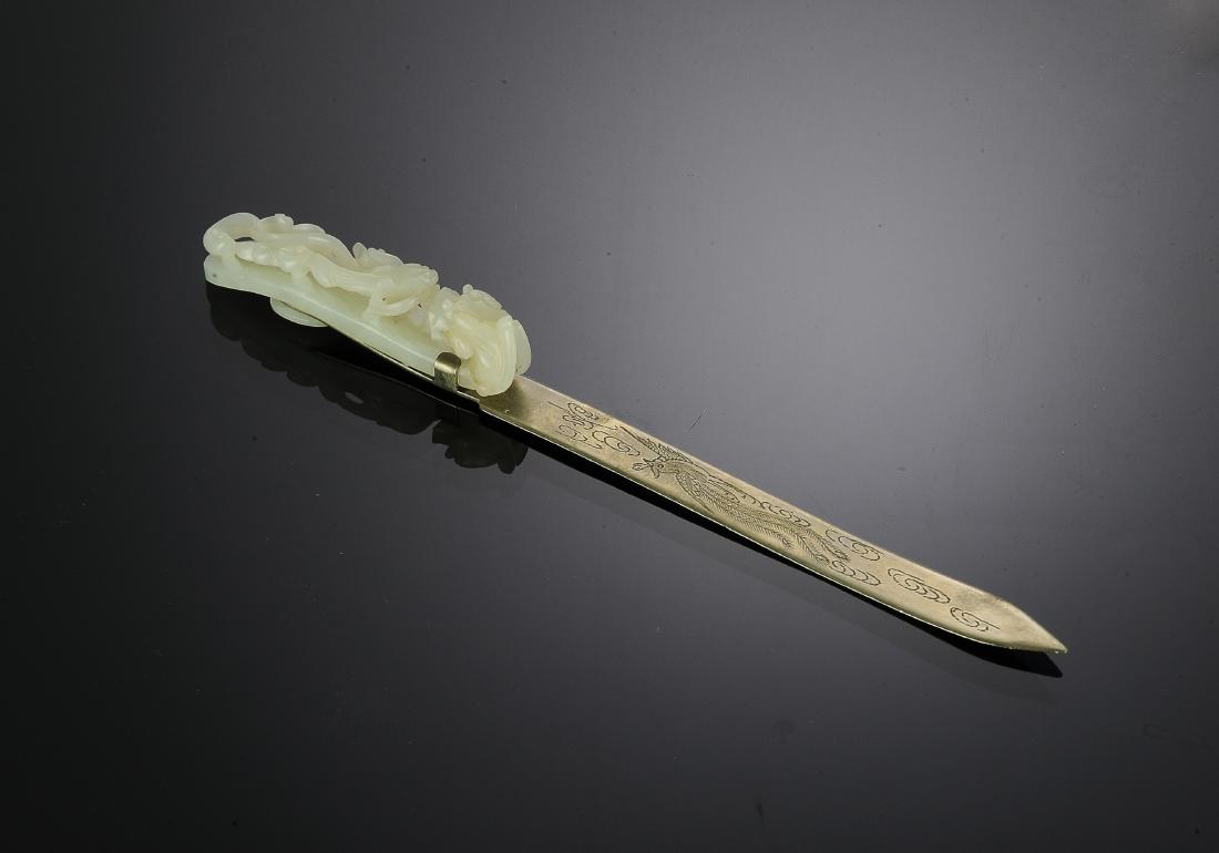 Chinese Jade Dragon Hook Letter Opener, 18-19th Century (1 of 9)
