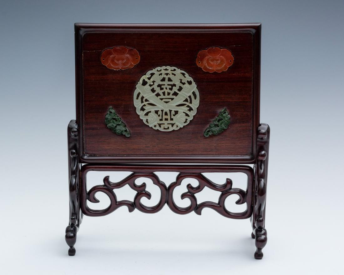 Chinese Table Screen w/ Jade Plaques, 19th-20th Century (1 of 4)