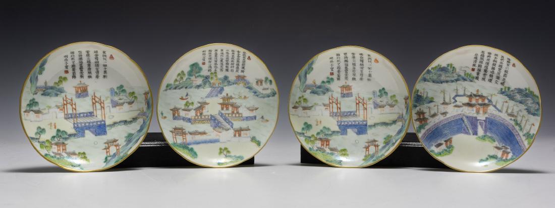 Set of 4 Small Chinese Plates, Early 19th Century (1 of 7)