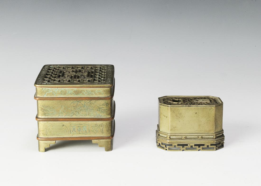 Set of 2 Bronze Incense Burners, 19th Century (1 of 8)