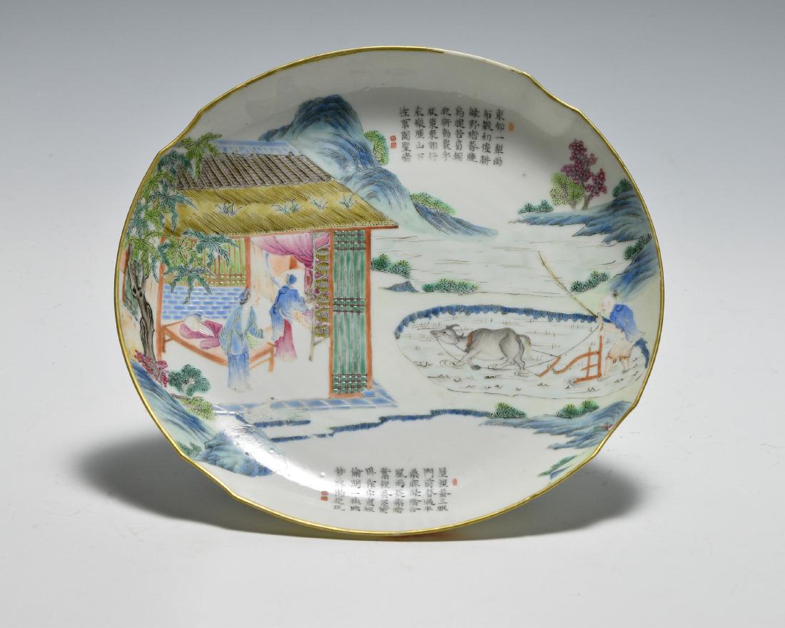 Chinese Famille Rose Plate w/ Farmers, Daoguang (1 of 6)