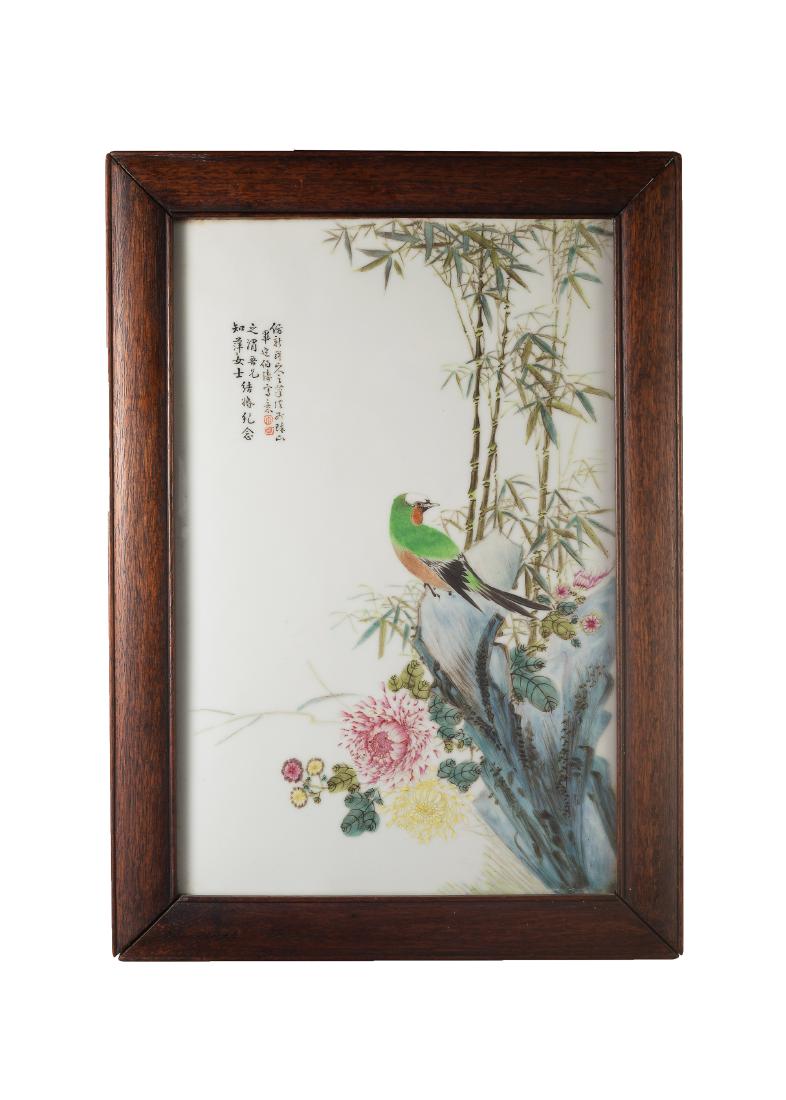 Famille Rose Porcelain Plaque by Bi Botao (1 of 4)