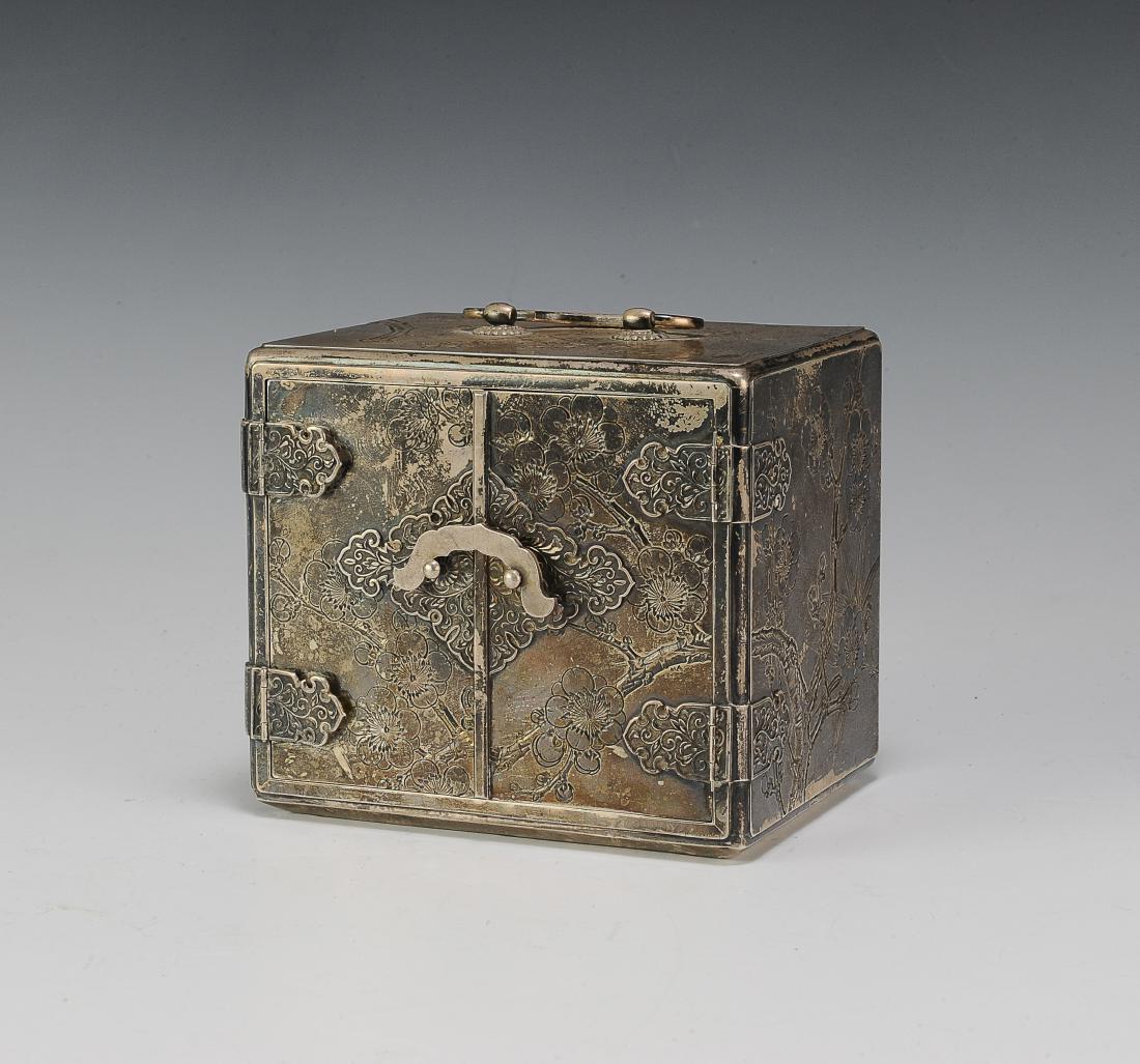 Japanese Silver Scholar's Box, 19th Century (1 of 8)