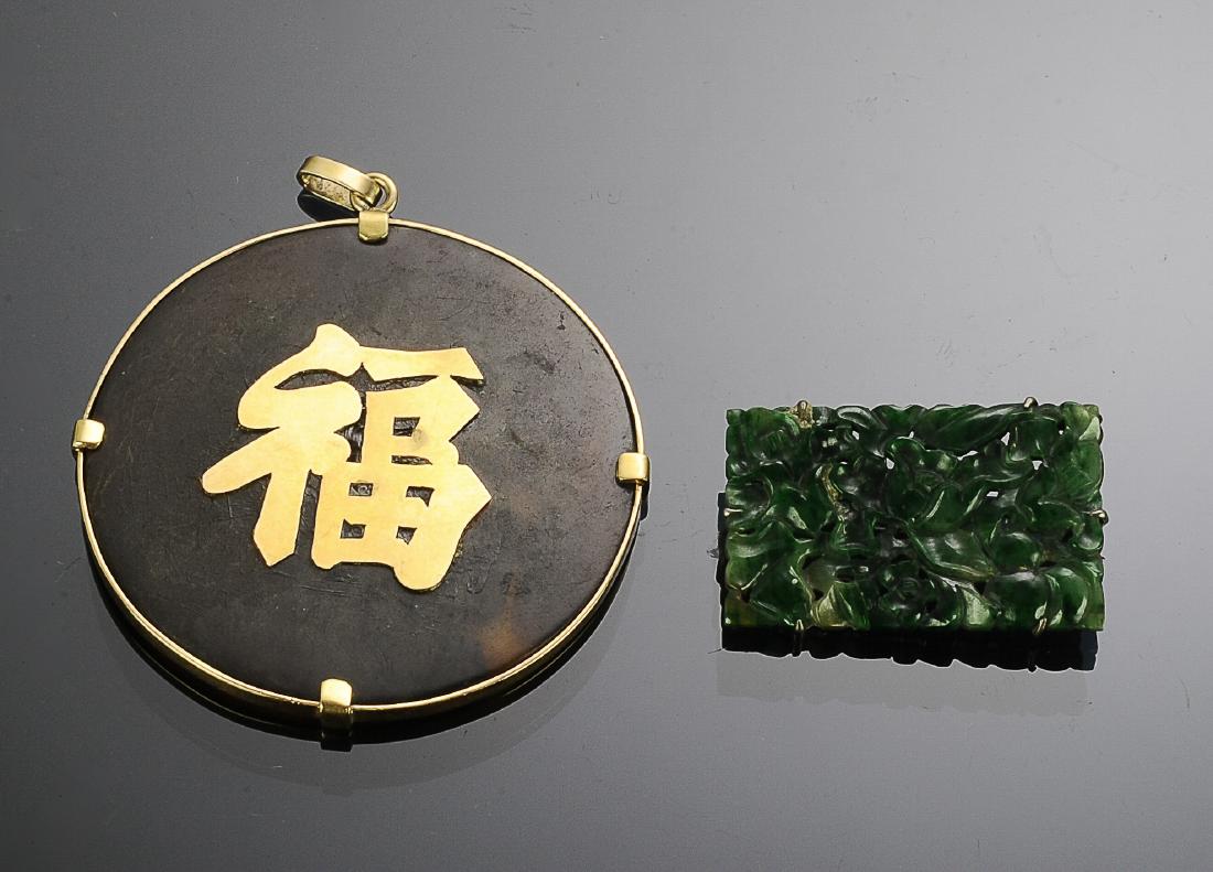 18K Gold Tortoise Pendant, 925 Jadeite Brooch (2) (1 of 2)