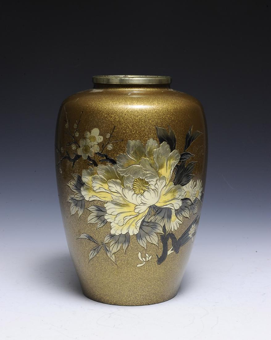 Mixed Metal Vase, Japanese (1 of 5)