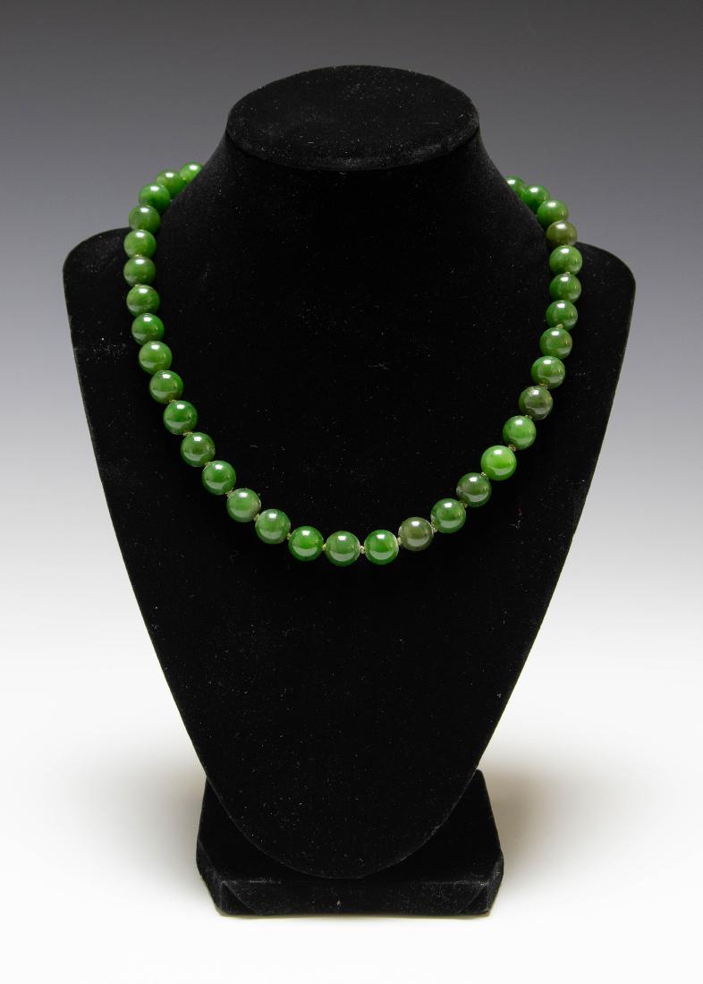 Green Jade Necklace with 14K Gold Clasp (1 of 2)