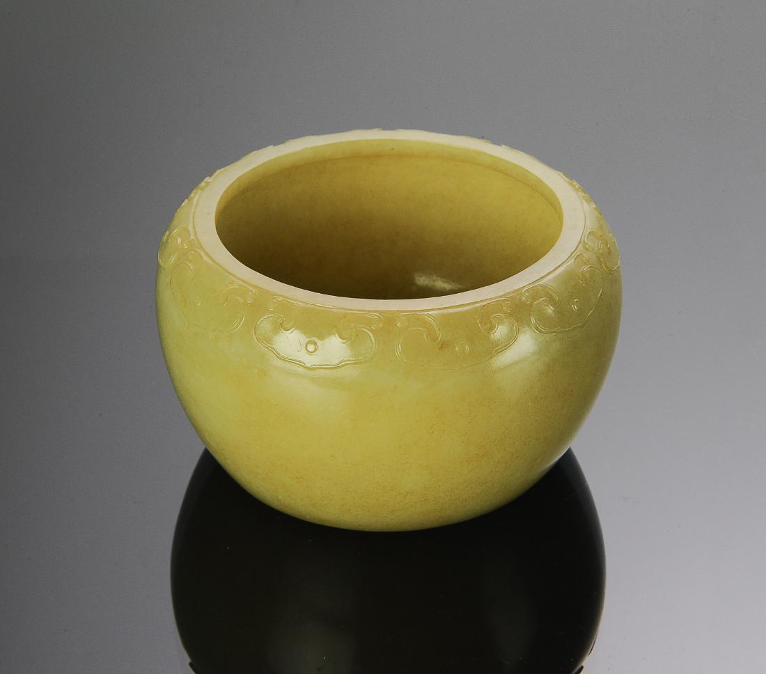 Chinese Yellow Jade Brush Washer, 18th Century (1 of 6)
