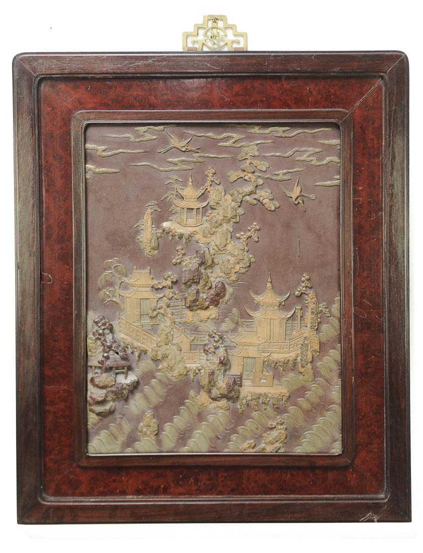 Qiyang Stone Carved Panel, Qing Dynasty (1 of 3)