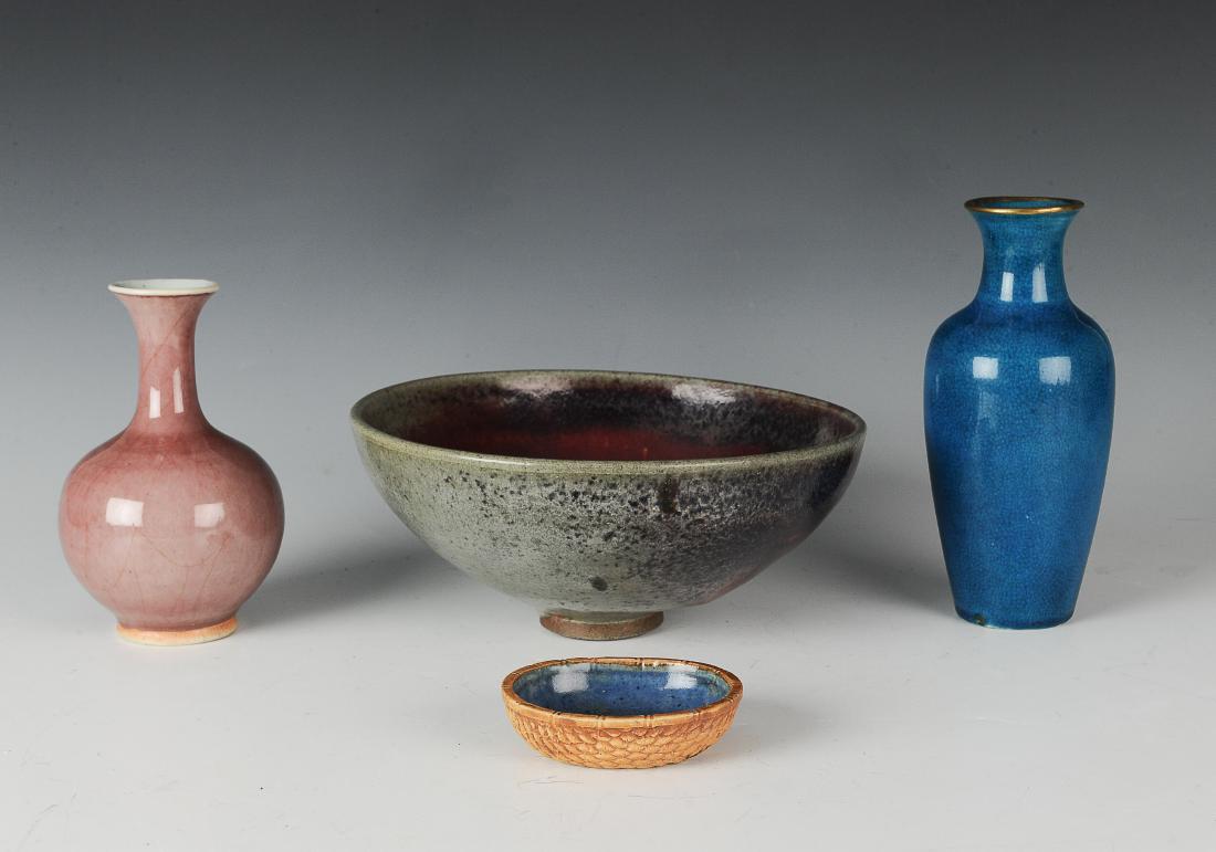 (4) Chinese Porcelain Vases & Bowls 17-19th C. (1 of 19)